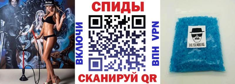 АМФЕТАМИН VHQ  Купить  Камызяк 
