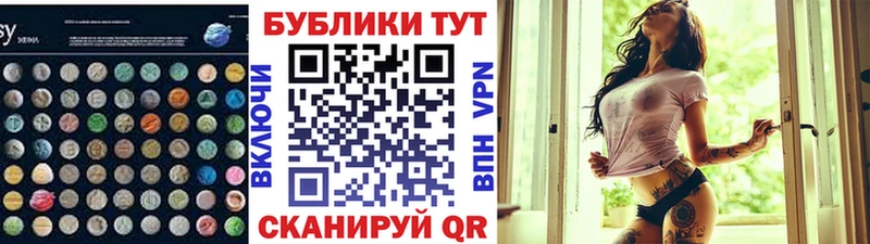 Купить Камызяк ЭКСТАЗИ диски