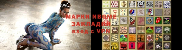 дурь Арсеньев