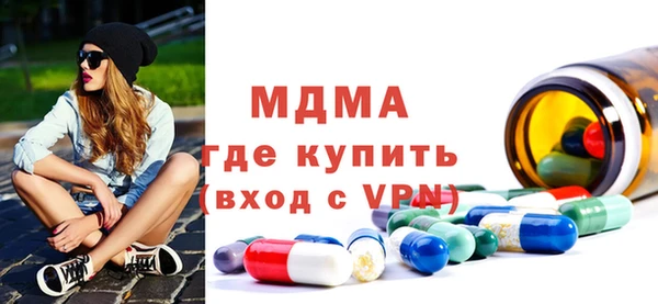 дурь Арсеньев
