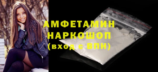 дурь Арсеньев