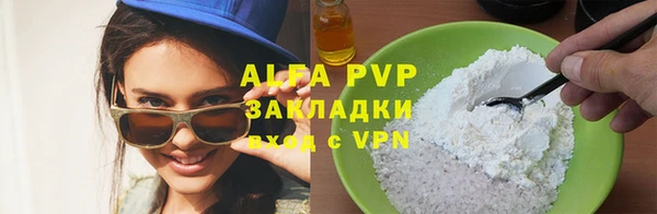 дурь Арсеньев