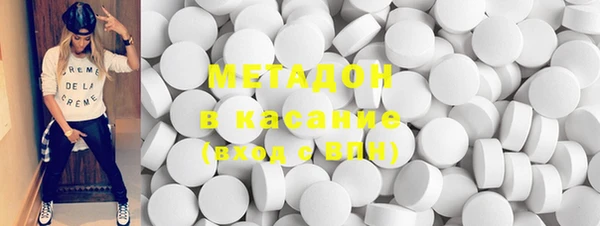 круглые Аркадак