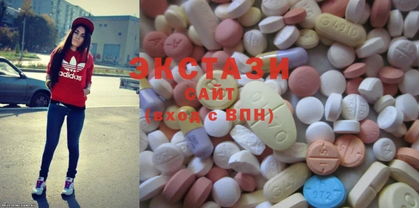 круглые Аркадак