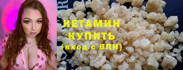 дурь Арсеньев